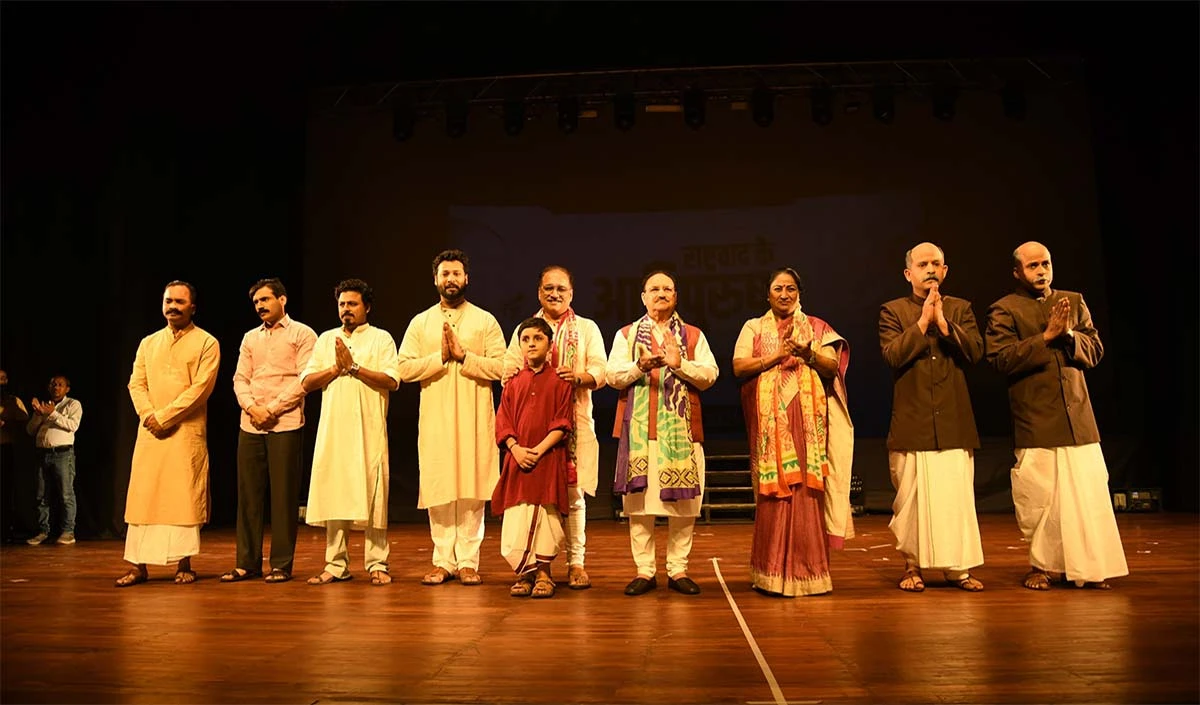 Rashtravaad ke Aadipurush नाटक के जरिये डॉ. श्यामा प्रसाद मुखर्जी के जीवन को दर्शकों के समक्ष प्रस्तुत किया गया, नड्डा ने की सराहना