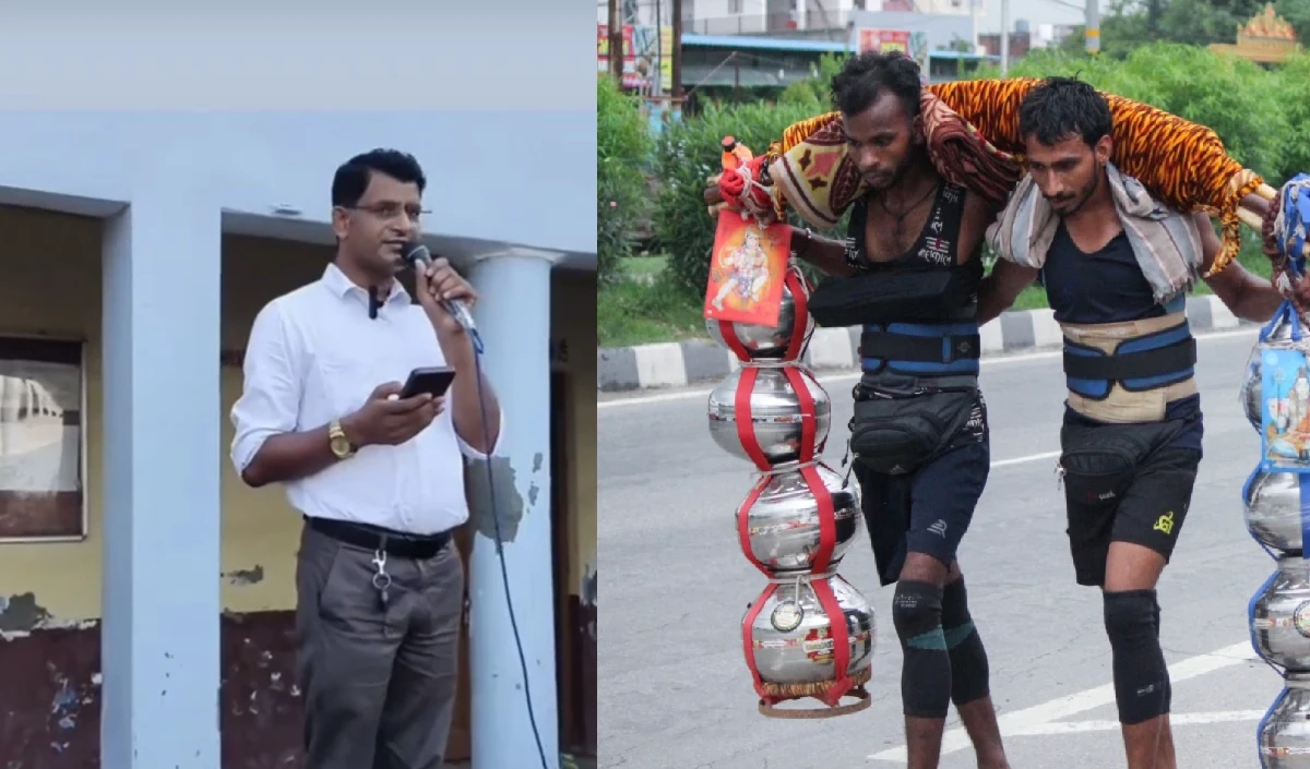 Bareilly Teacher Viral Video: कांवड़ लेने मत जाना…कांवड़ियों पर कविता से चोट, टीचर की नीयत में खोट?