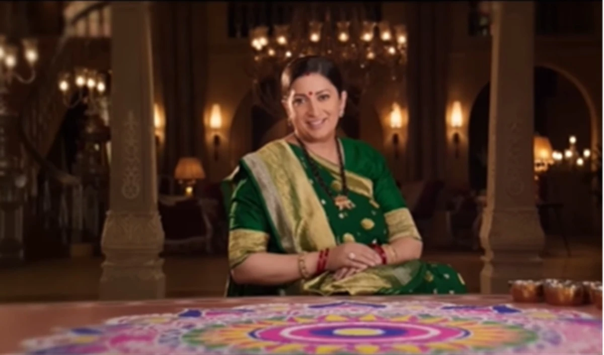 Kyunki Saas Bhi Kabhi Bahu Thi 2 | ‘क्योंकि सास भी कभी बहू थी’ की ग्रैंड वापसी, टीवी के सुनहरे दौर की यादें हुईं ताज़ा