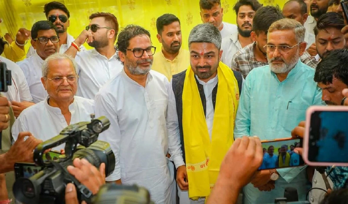 Bihar: प्रशांत किशोर की जन सुराज पार्टी में शामिल हुए मनीष कश्यप, यहां से लड़ सकते हैं चुनाव
