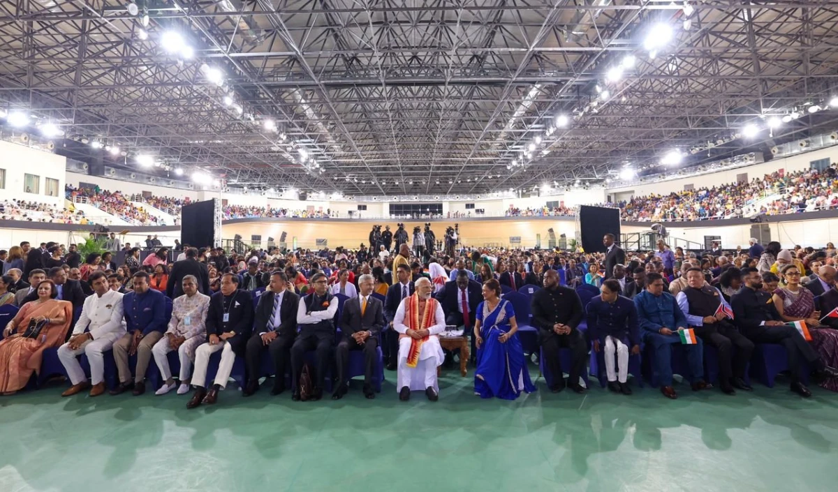 PM Modi in Trinidad & Tobago: भारतीय समुदाय को किया संबोधित, कहा- हम जल्द ही दुनिया की शीर्ष तीन अर्थव्यवस्थाओं में शामिल होंगे