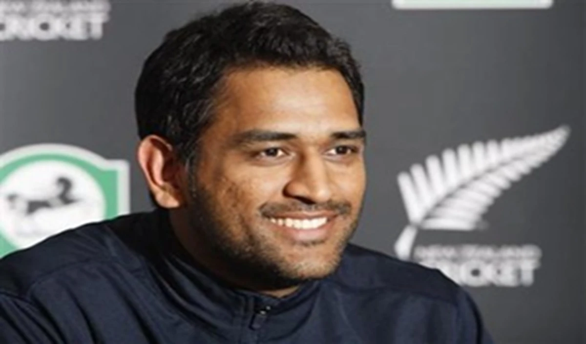 MS Dhoni Birthday: दुनिया के सर्वश्रेष्ठ कैप्टन की लिस्ट में शामिल हैं एम एस धोनी, आज मना रहे 44वां जन्मदिन