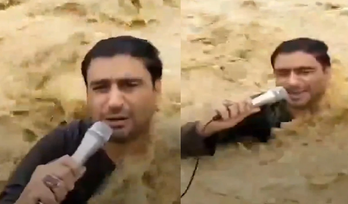 Pakistani Reporter Swept Away Flood: अजब पाकिस्तान की गजब रिपोर्टिंग, बाढ़ में बह गया पत्रकार, खतरनाक वीडियो देख यूजर्स हैरान