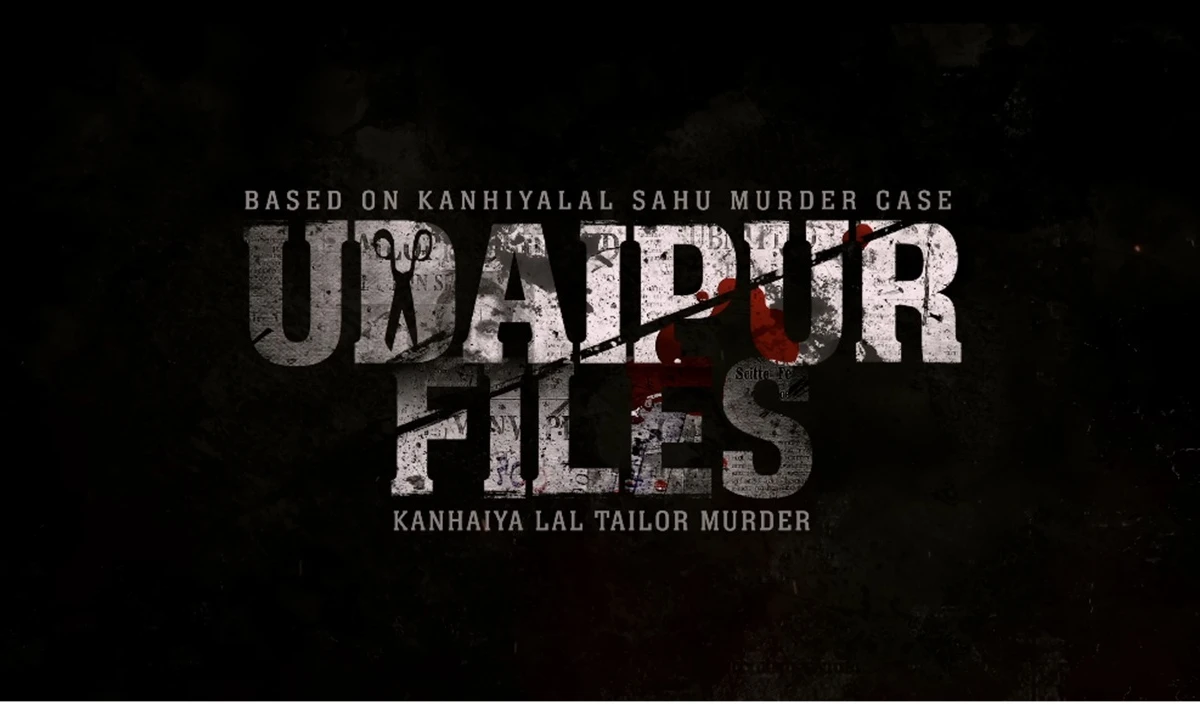 Bollywood Wrap Up | फिल्म Udaipur Files कन्हैया लाल दर्जी हत्याकांड को लेकर बढ़ा विवाद, उठी फिल्म पर बैन की मांग!