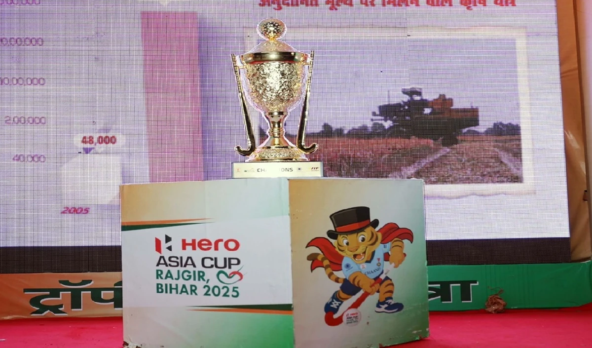 Asia Cup 2025 Hockey में पाकिस्तान और ओमान की जगह बांग्लादेश और कजाखस्तान खेलेंगे