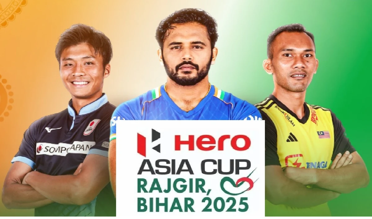 Asia Cup 2025 Hockey Full Schedule: हॉकी एशिया कप का पूरा कार्यक्रम हुआ जारी, पहले मैच में चीन से भिड़ेगा भारत