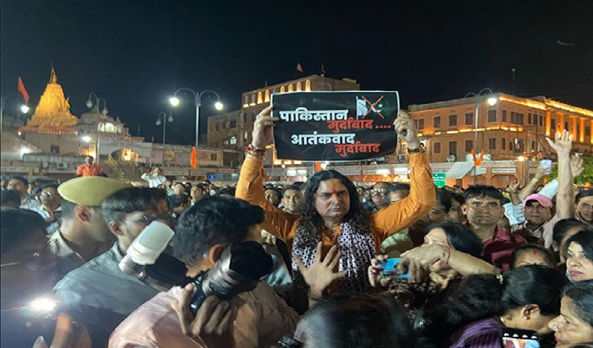 फिर विवादों में घिरे बालमुकुंद आचार्य, मुस्लिम युवक से कहा-वंदे मातरम् बोलो