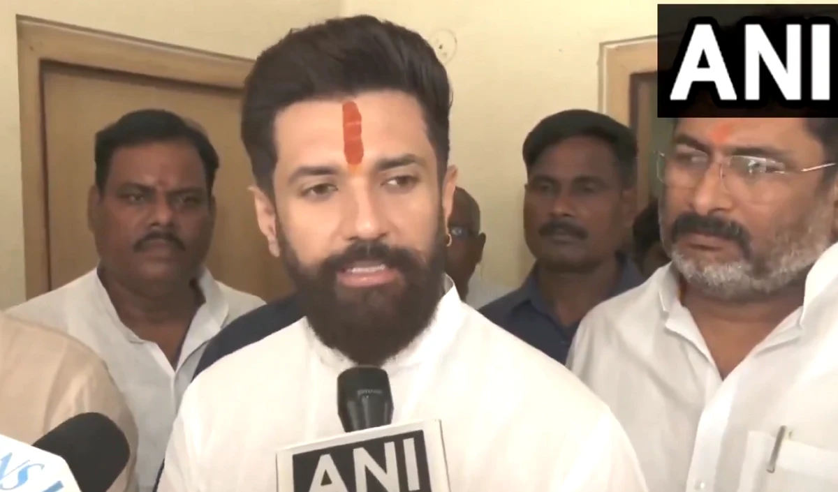 Chirag Paswan ने तेजस्वी यादव को सुनाई खरी-खोटी, पूछा- आपके EPIC का क्या?
