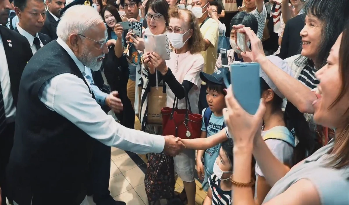 Japan में मोदी को मिला नया नाम, देखते ही लोग चिल्लाने लगा ‘सान’ आपका स्वागत है