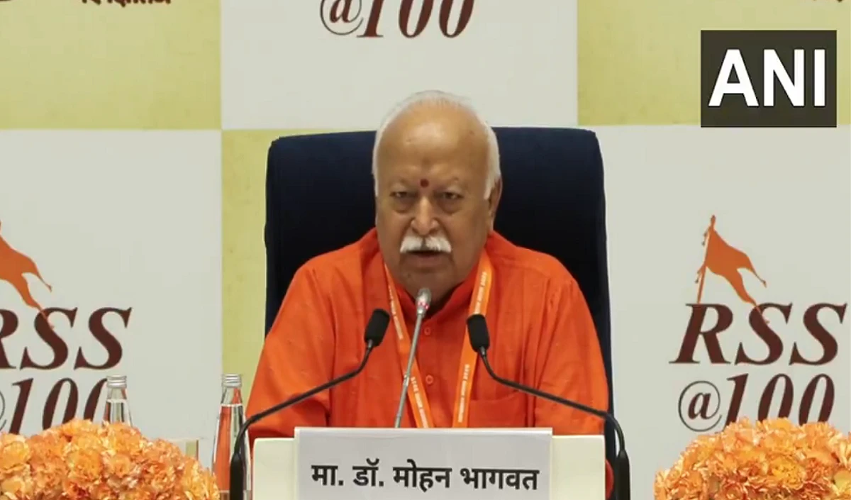 अगर हमें फैसला करना होता तो… RSS और बीजेपी के बीच मतभेद पर बोले मोहन भागवत, कहीं कोई झगड़ा नहीं है