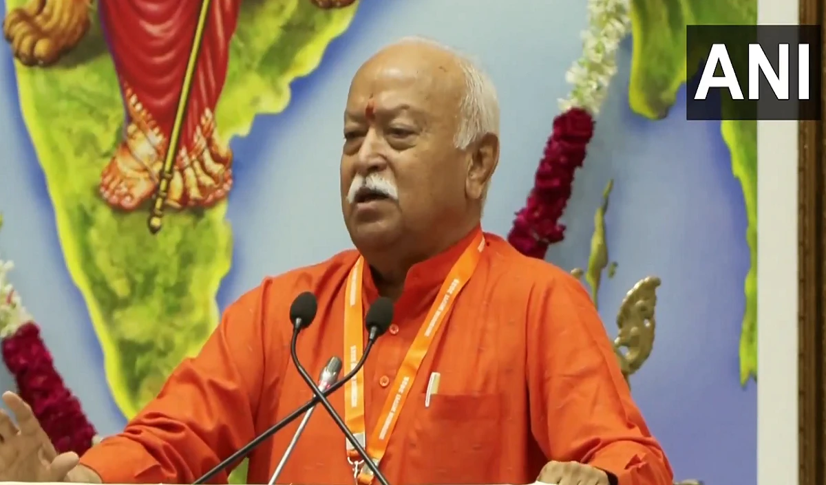 विश्व में भारत के योगदान का समय आ गया है… RSS के कार्यक्रम में बोले मोहन भागवत