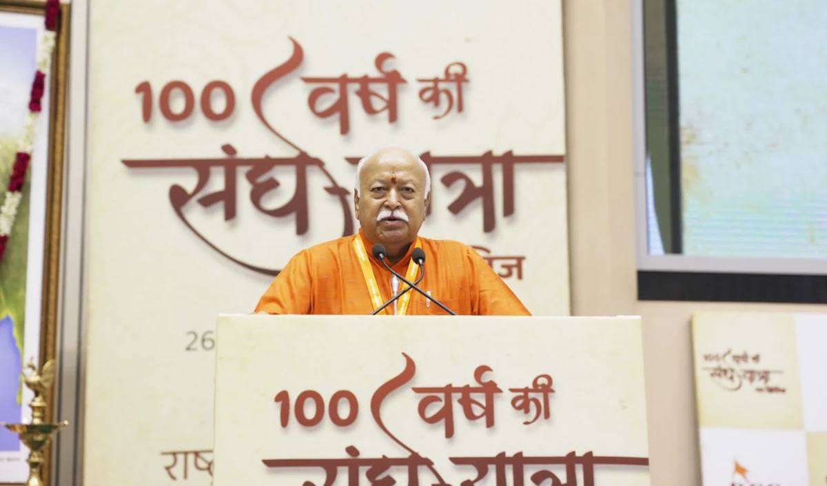 संघ का निर्माण भारत को केंद्र में रखकर हुआ है और इसकी सार्थकता भारत के विश्वगुरु बनने में है: डॉ. मोहन भागवत