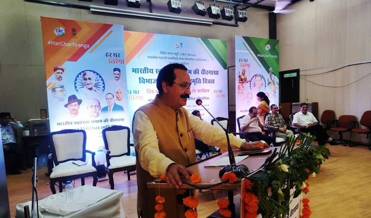 भारत विभाजन की पीड़ा को समझना जरूरी: प्रो.संजय द्विवेदी