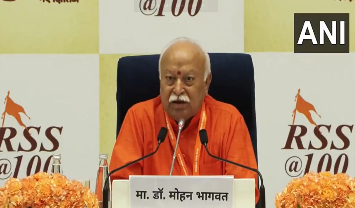 कहीं कोई झगड़ा नहीं है…बीजेपी और RSS के बीच मतभेद पर बोले संघ प्रमुख मोहन भागवत