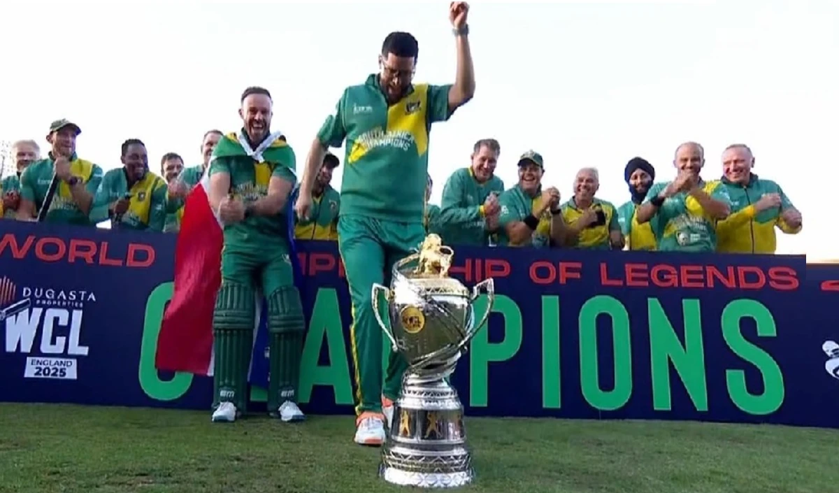 WCL 2025: एबी डिविलियर्स एंड टीम ने पाकिस्तान को किया परास्त, वर्ल्ड चैंपियन ऑफ लीजेंड्स का चैंपियन बना साउथ अफ्रीका