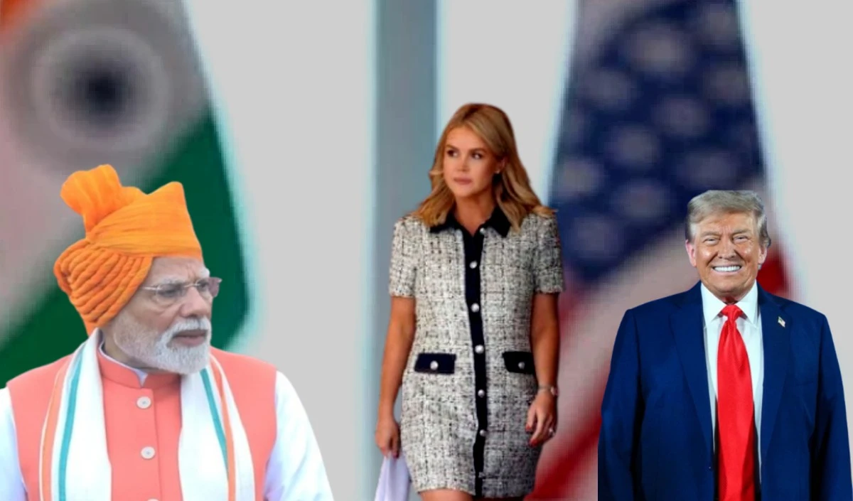 भारत से भिड़ने चली थी ट्रंप की ये करीबी महिला, एक झटके में हो गई बेनकाब