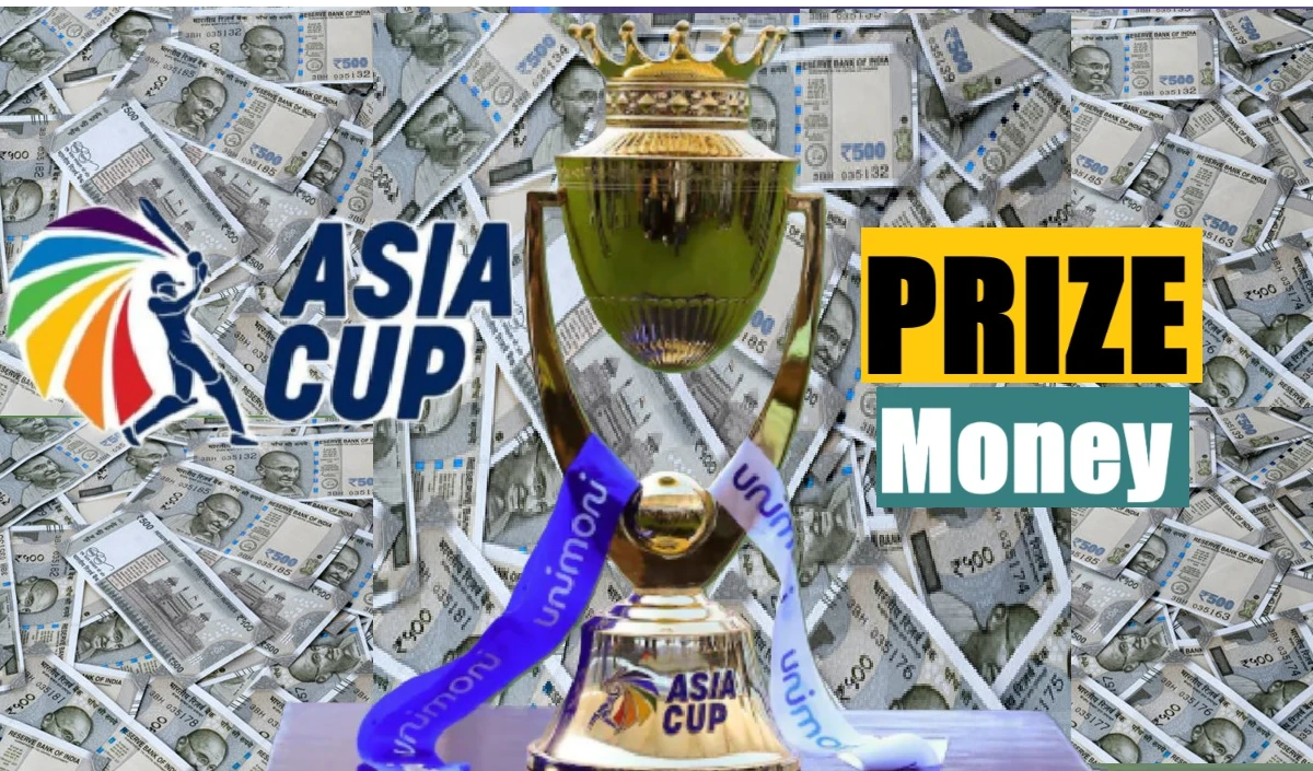 Asia Cup 2025 Prize Money: खिताब जीतने वाली टीम होगी मालामाल, हारने वाली टीमों को भी मिलेंगे करोडों रुपये