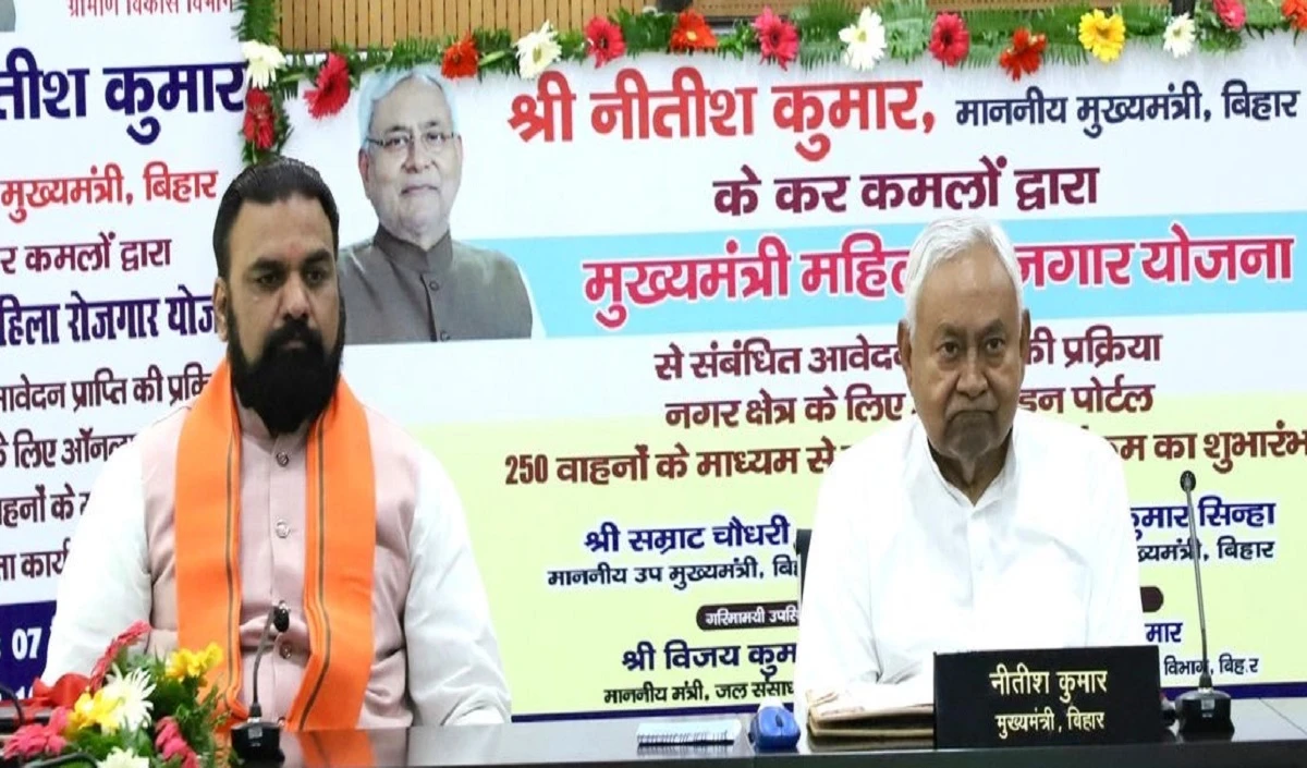 Bihar: आंगनबाड़ी सेविका और सहायिका के मानदेय में हुई बढ़ोतरी पर लगी मुहर