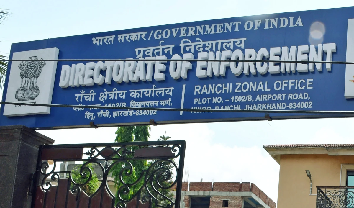 ED का बड़ा एक्शन: 273 करोड़ के बैंक घोटाले में दिल्ली-MP में 10 ठिकानों पर छापे