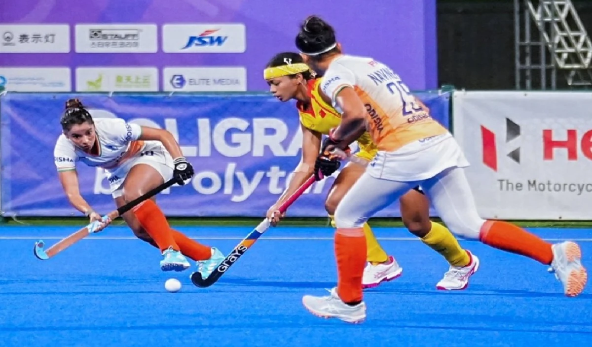 Hockey Womens Asia Cup 2025: महिला एशिया कप में भारतीय हॉकी टीम को चीन से मिली 4-1 से हार