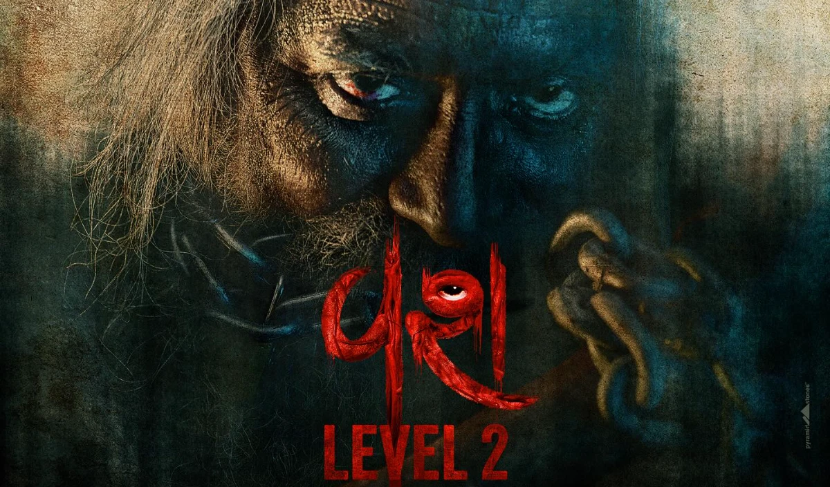Vash Level 2 OTT Release | गुजराती हॉरर ‘वश लेवल 2’ में काले जादू का खेल! इस OTT प्लेटफॉर्म पर आएगी फिल्म?