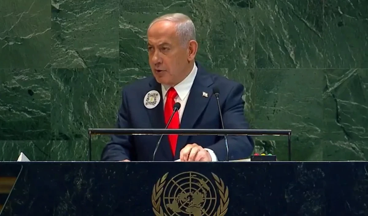 नेतन्याहू के संयुक्त राष्ट्र भाषण के एक दिन बाद, गाजा में इजरायली हमलों में 38 लोग मारे गए