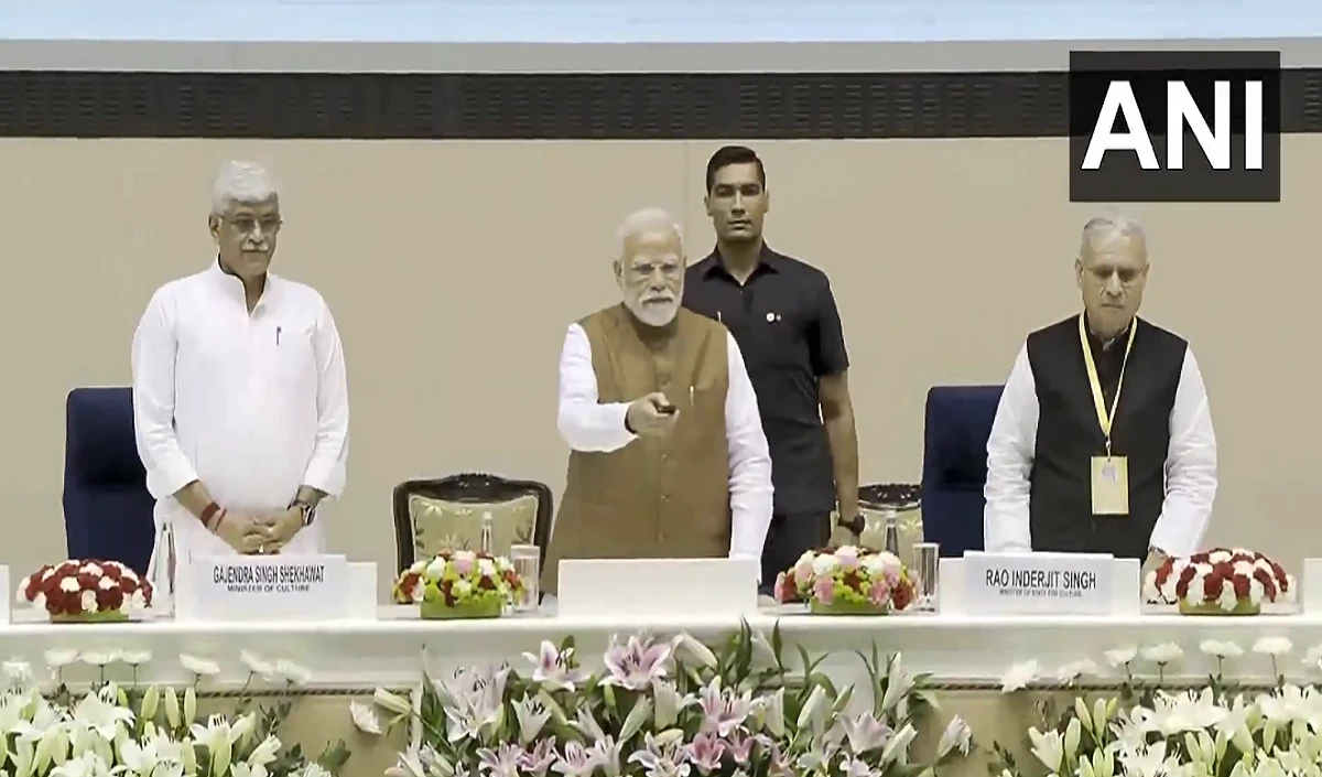 PM मोदी ने लॉन्च किया ज्ञान भारतम पोर्टल, स्वर्णिम अतीत के पुनर्जागरण का महाअभियान