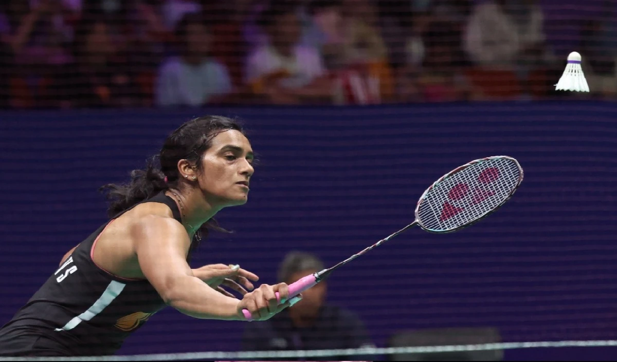 HongKong Open: PV Sindhu की शर्मनाक हार, निचली रैंकिंग वाली डेनमार्क की खिलाड़ी से हारकर हुईं बाहर