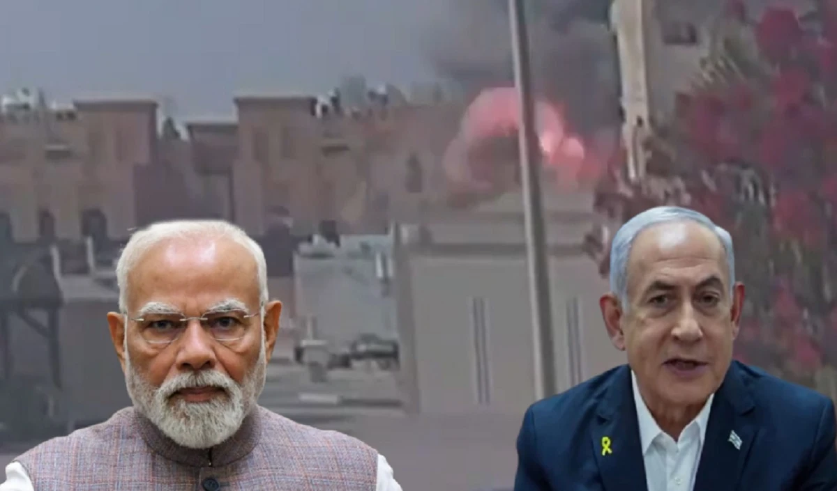 कतर पर हमले से भड़का भारत, इजरायल को खूब सुना दिया