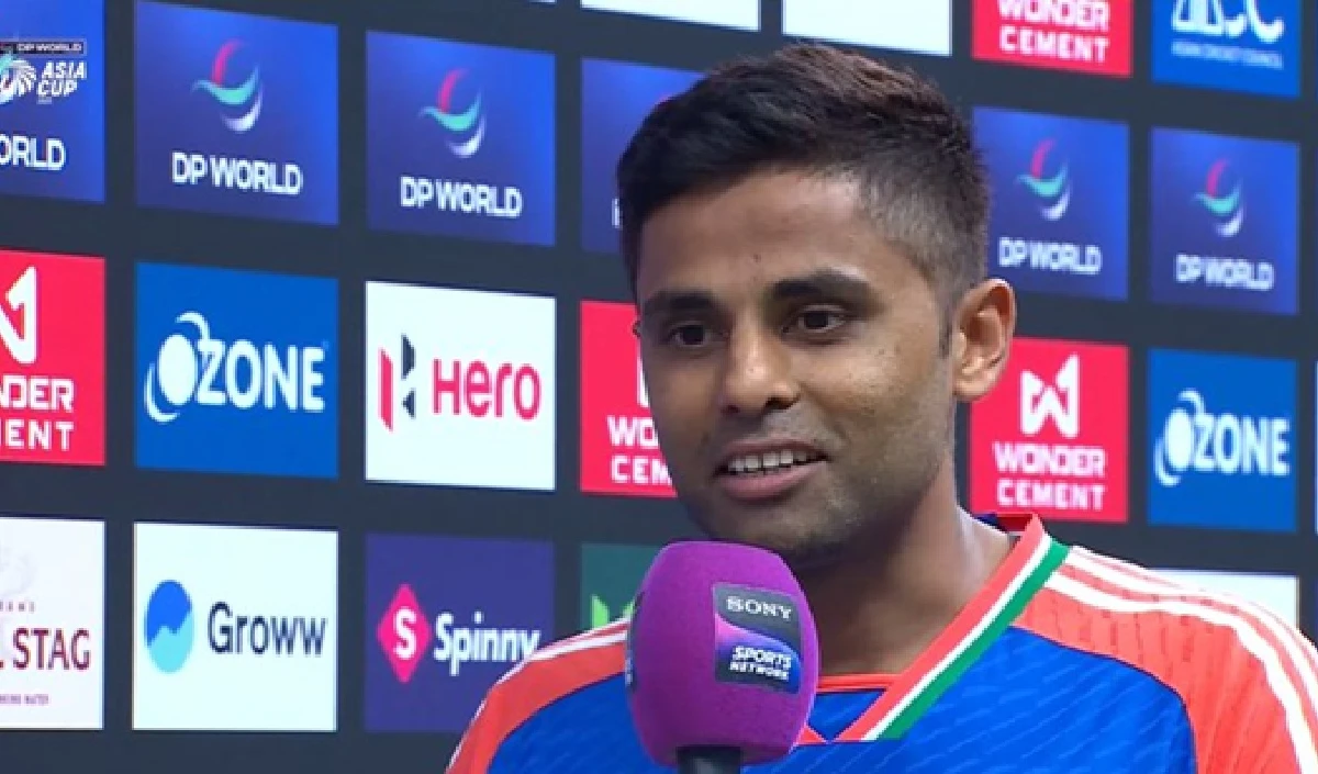 Asia Cup: सूर्यकुमार यादव को ICC ने दी सलाह, जानें पीसीबी पर क्या बोला अंतर्राष्ट्रीय क्रिकेट काउंसिल?