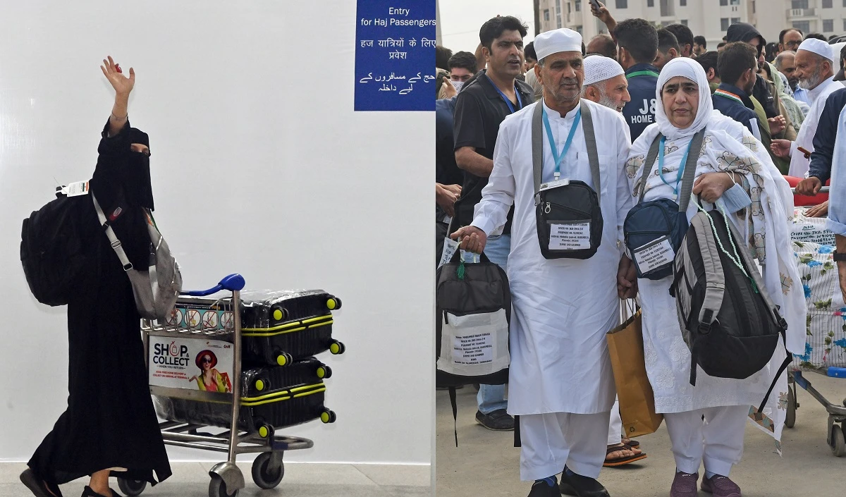 Hajj Registration 2026: हज यात्रा का रजिस्ट्रेशन शुरू, स्वास्थ्य प्रमाणपत्र और ऑनलाइन पेमेंट के बारे में यहां जानें