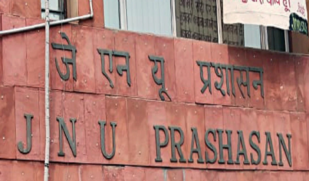 पुलिस के साथ झड़प के एक दिन बाद जेएनयू के छह छात्रों के खिलाफ मामला दर्ज
