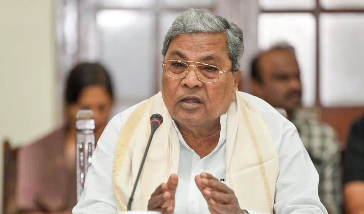 कर्नाटक सरकार को हाईकोर्ट से बड़ा झटका, RSS को मिली बड़ी राहत