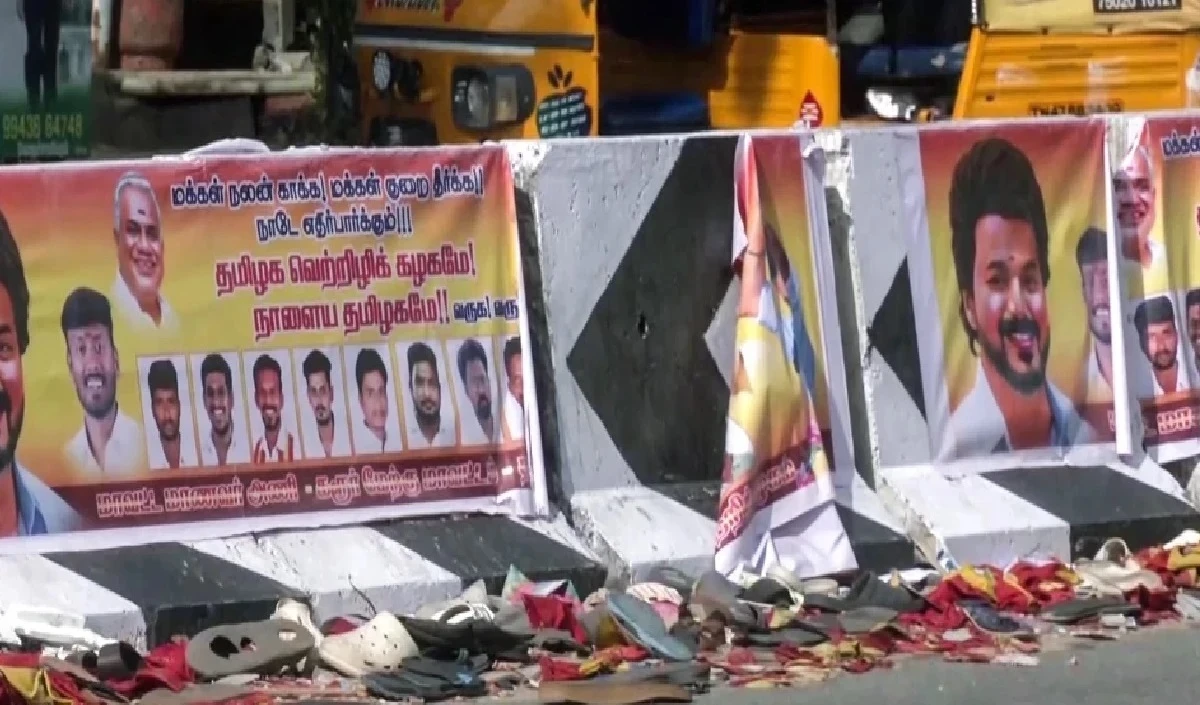 Karur Stampede Case: स्टालिन सरकार को फटकार, पूर्व जज की अध्यक्षता में बनी 3-सदस्यीय कमेटी, करूर भगदड़ मामले में सुप्रीम कोर्ट में जानें क्या हुआ