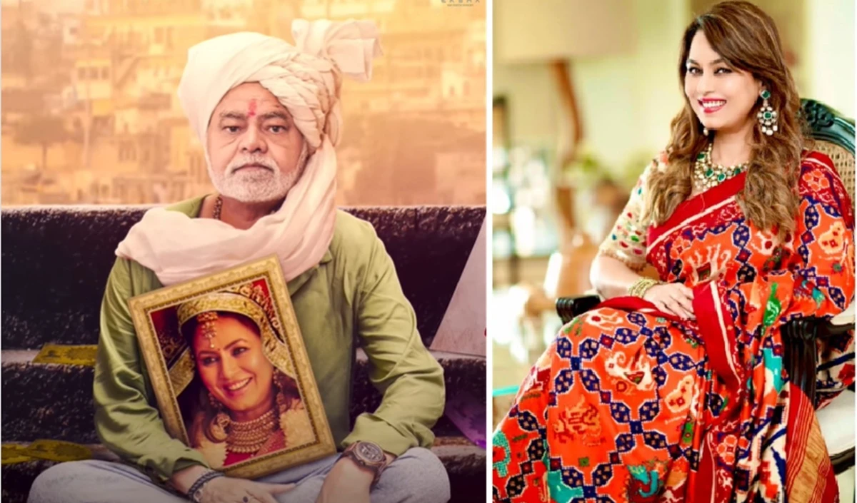 Mahima Chaudhary और Sanjay Mishra की ‘शादी’ का वायरल वीडियो, जानें क्या है इस दुल्हन-दूल्हे की असली कहानी!