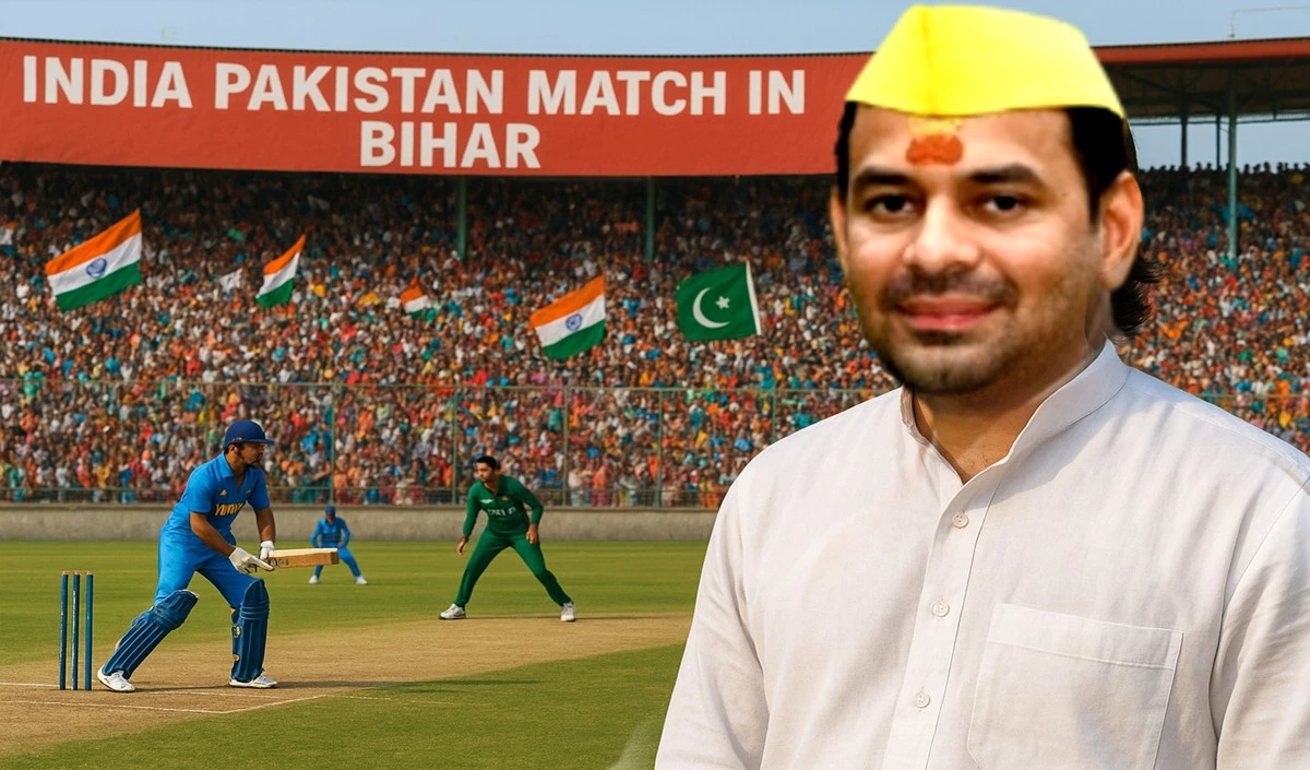 महुआ के मैदान में करा देंगे India-Pak का मैच, बिहार चुनाव को लेकर तेज प्रताप का गजब चुनावी वादा