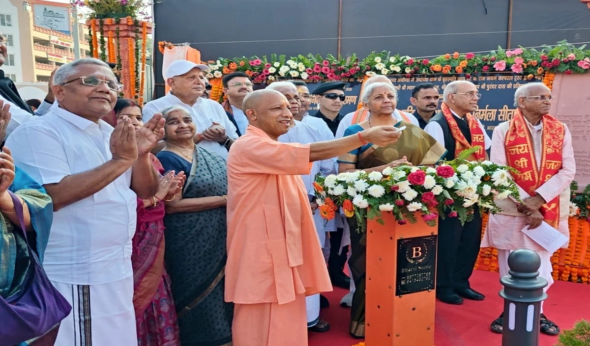 अयोध्या: वित्त मंत्री और सीएम योगी ने बृहस्पति कुंड का अनावरण किया, उत्तर और दक्षिण भारत को जोड़ता है ‘बृहस्पति’
