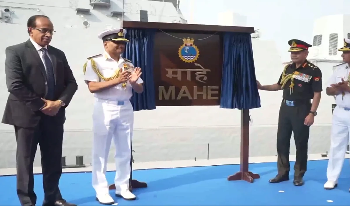 दुश्मन पनडुब्बियों का काल बनेगा ये युद्धपोत, भारतीय नौसेना में शामिल हुआ INS-माहे