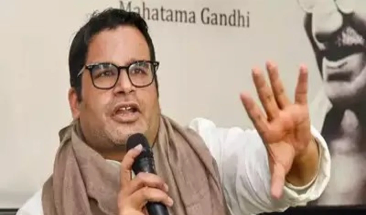 Bihar Elections: जन सुराज का दावा महिलाओं को बांटी गई राशि विश्व बैंक फंड से