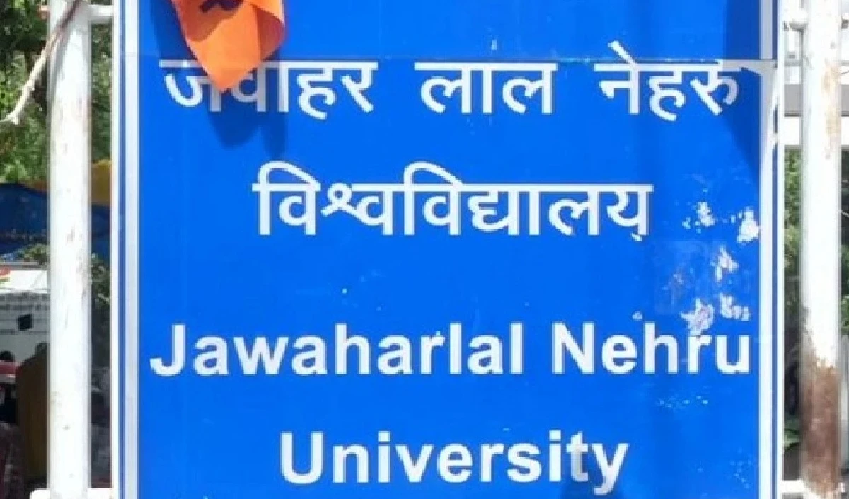 JNUSU election result 2025: लेफ्ट ने फिर JNU में बाजी मारी, ABVP का खाता भी नहीं खुला