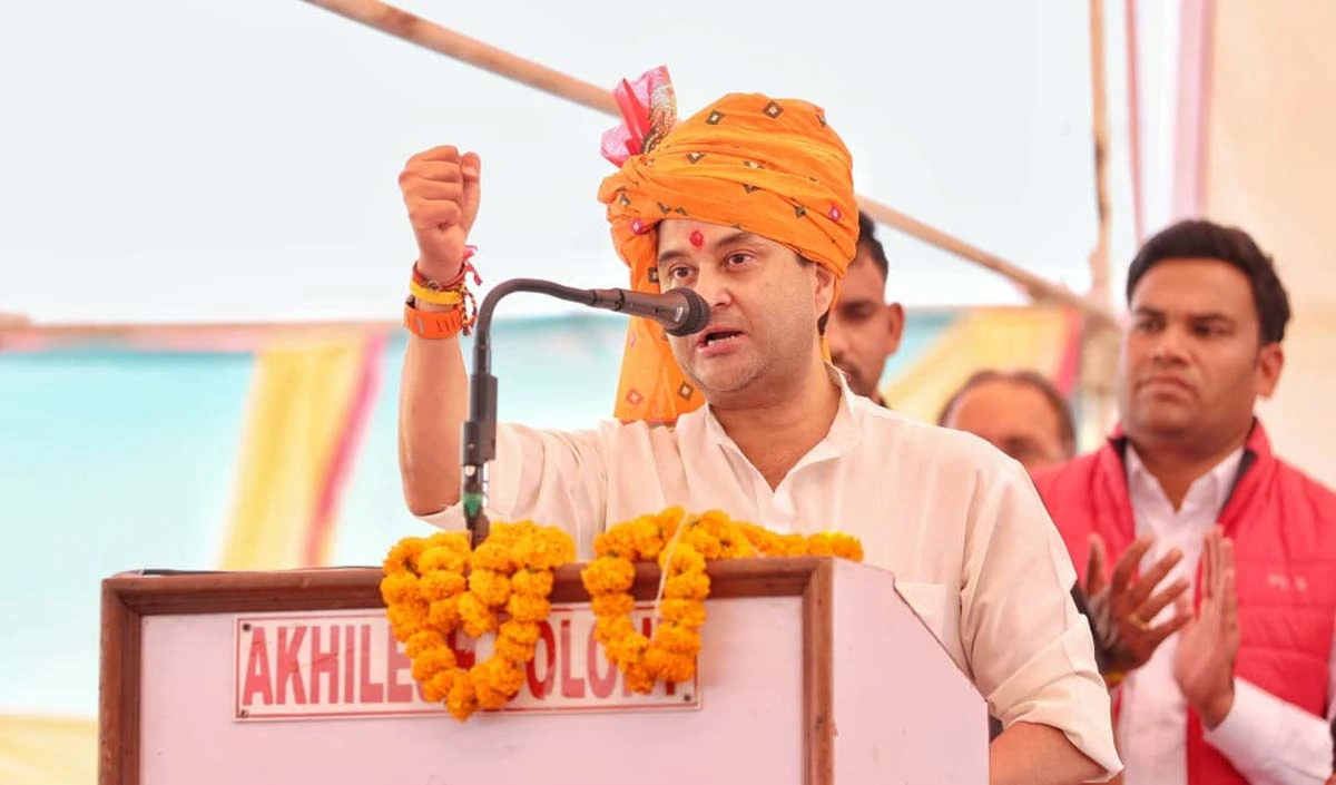 गुना सिर्फ मेरा संसदीय क्षेत्र नहीं, मेरा परिवार हैः सांसद ज्योतिरादित्य सिंधिया