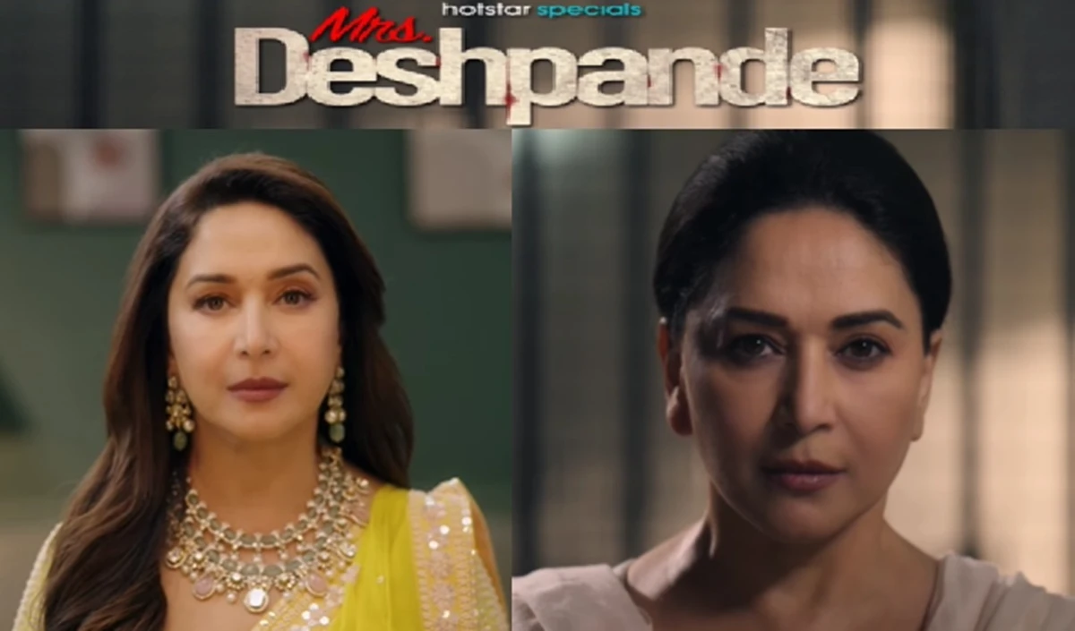 All About Mrs Deshpande | फ्रेंच सीरीज La Mante से प्रेरित है मिसेज देशपांडे? माधुरी दीक्षित का दमदार ‘सीरियल किलर’ लुक, सामने आया गहरा राज़!