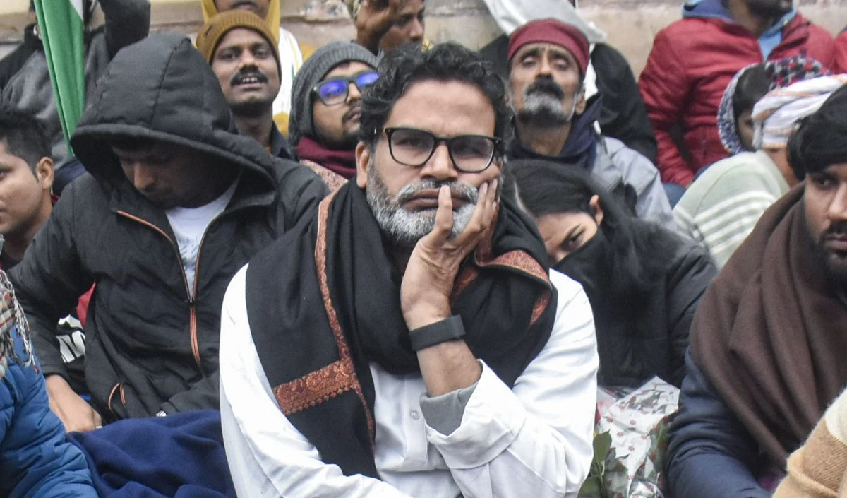 Jan Suraj Party ने बिहार में हार के बाद सभी संगठनात्मक इकाइयां भंग की