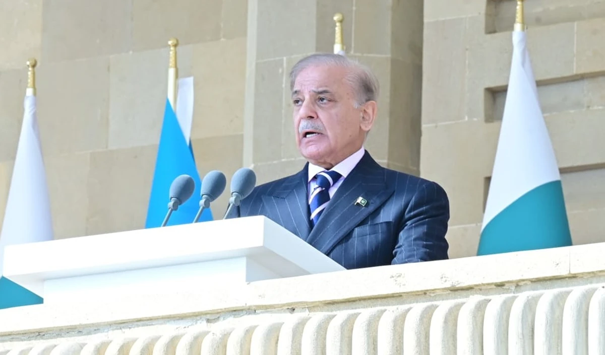 भारत के सख्त इनकार के बावजूद Shehbaz Sharif ने ट्रंप को दिया संघर्ष सुलझाने का श्रेय