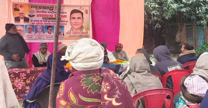 बलिया कांग्रेस ने पार्टी का 140वां स्थापना दिवस मनाया