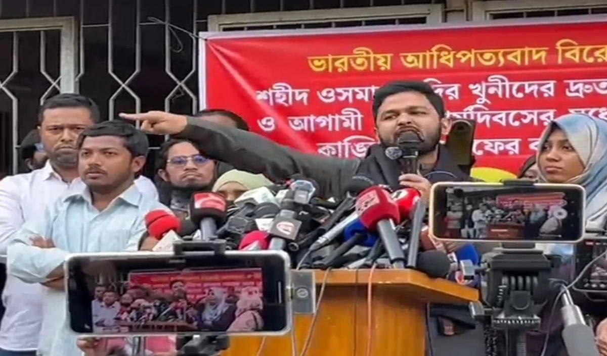 उस्मान हादी के इंकलाब मंच ने की न्याय की मांग, ढाका में विरोध प्रदर्शन किया