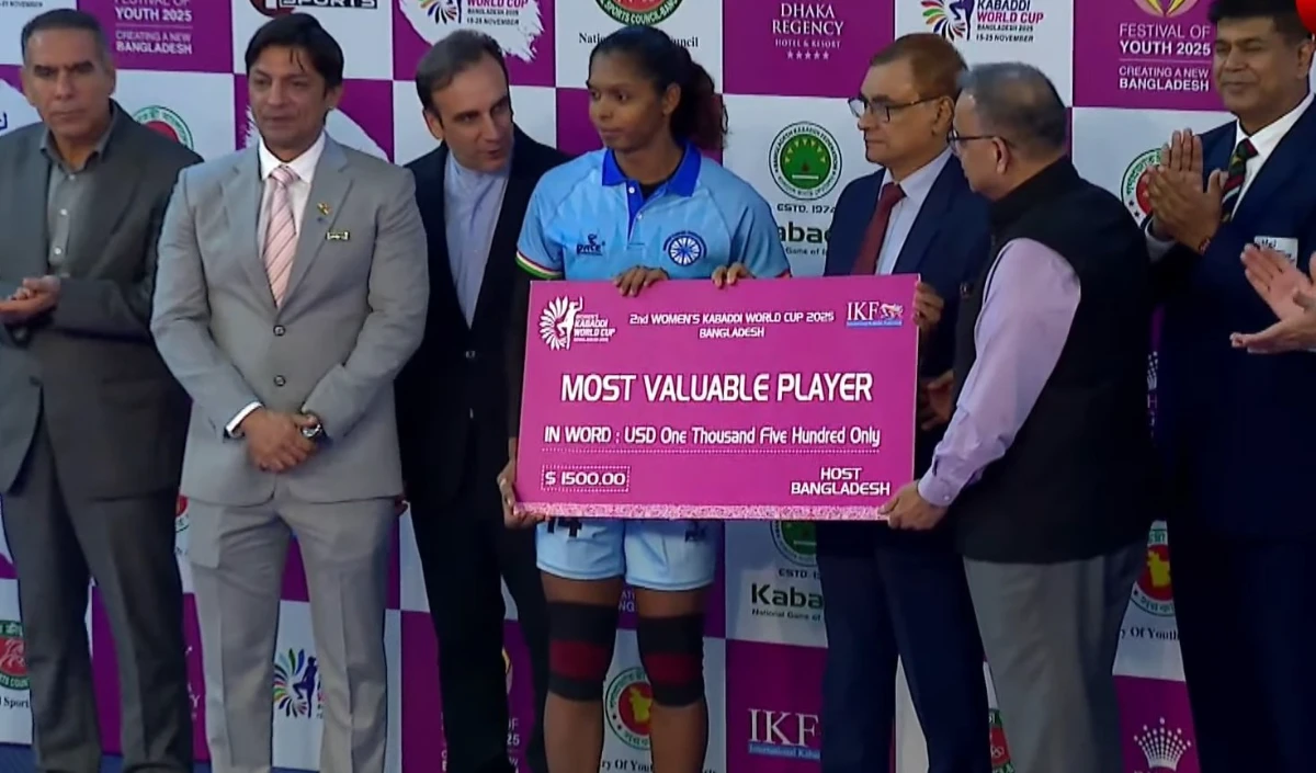 Kabaddi World Cup 2025: छत्तीसगढ़ की संजू देवी बनीं MVP, संघर्षों से निकलकर रचा इतिहास