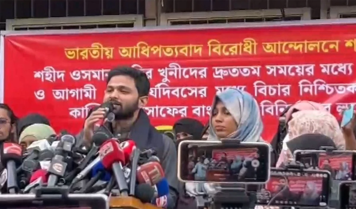 भागना पड़ जाएगा… हादी मर्डर में भाई ने युनूस का कौन सा राज खोला, बांग्लादेश में बवाल शुरू!