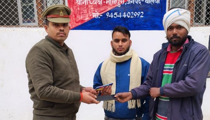 भीमपुरा पुलिस ने CEIR पोर्टल से दो गुमशुदा मोबाइल किए बरामद