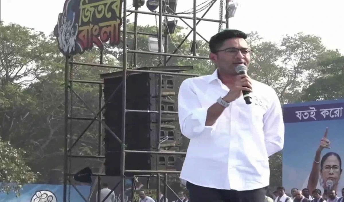 Supreme Court के फैसले पर Abhishek Banerjee का बड़ा हमला, अदालत में हारे BJP और PM Modi